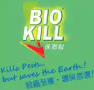 biokill.com.hk